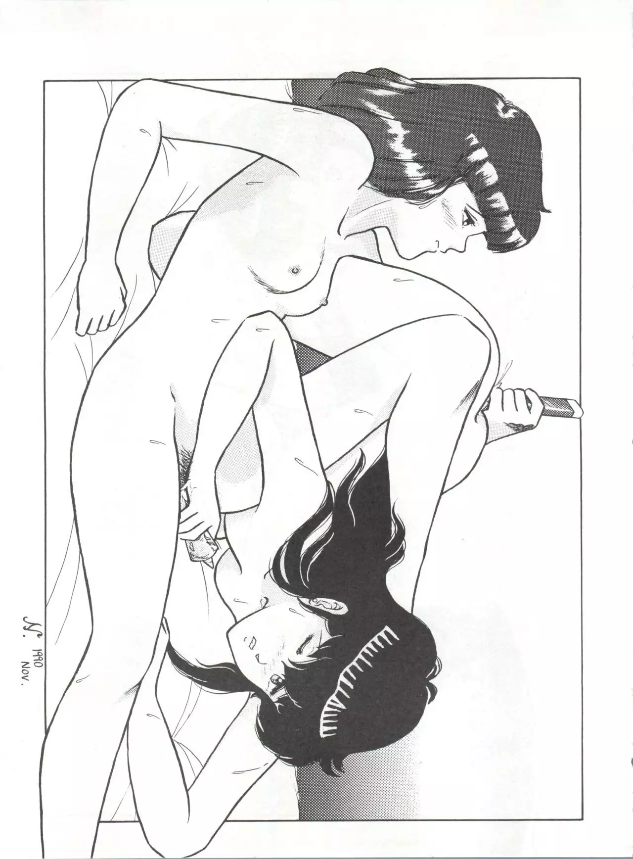 After Midnight - Minies Club 25