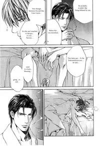 [Yamane Ayano] Finder no Sekiyoku (ENG)