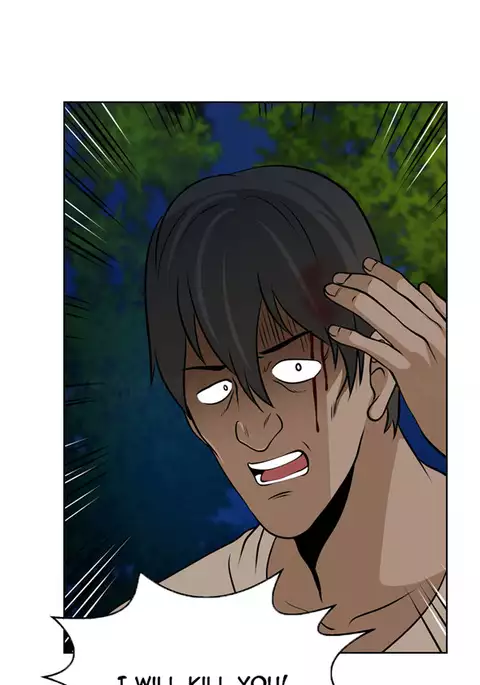 Change Partner Ch.1-14