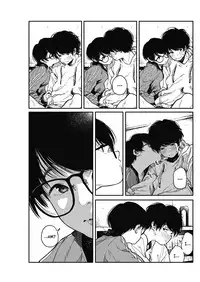 [Takayanagi Katsuya] Hikagenoito | The String in the Shadows (COMIC HOTMILK 2018-07) [Digital] [English] [Jakuran + Constipat8]