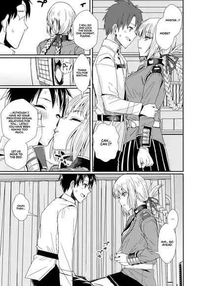 (C93) [Haru Koubou (Harukoubou Norimaki)] Serbust! (Fate/Grand Order) [English] [EHCOVE]