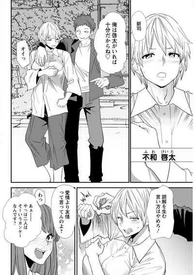 Action Pizazz 2022-06