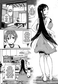 (C88) [Pochi-Goya. (Pochi.)] Ane Naru Mono | An Elder Sister [English] [Facedesk]