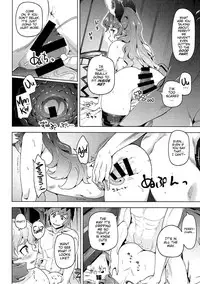 (C90) [Zombie to Yukaina Nakamatachi (Super Zombie)] Ferry-chan to Chucchu Suru Hon (Granblue Fantasy) [English]