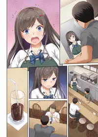 [Digital Lover (Nakajima Yuka)] DLO-05 Kare to Watashi no Kowareta Kizuna 2 [Textless] [Digital]