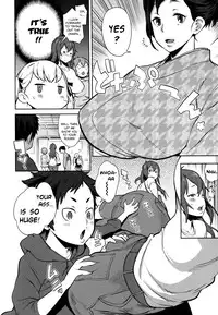 [Agata] Oneshota Onsen Ch. 1 (COMIC Shingeki 2014-07) [English] [vaasi]