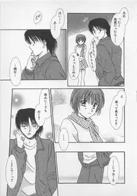 [Saeki Yukako] Love Affair