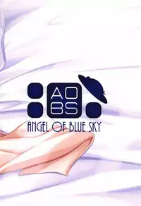 (C92) [Angel of Blue Sky (Toito)] Yasen wa Yoru to wa Kagiranai! (Kantai Collection -KanColle-)