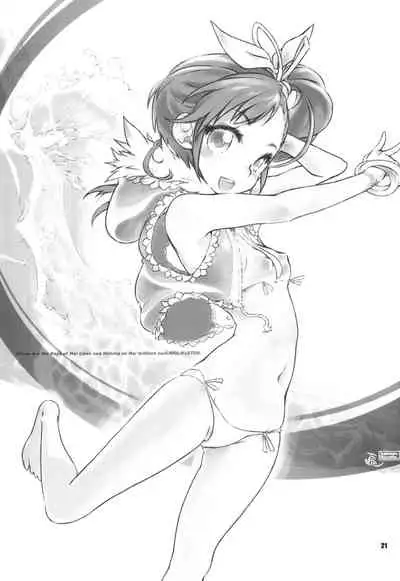 [Kousoku Kaiten (Yagumo Kengou)] READY!? (THE IDOLM@STER)