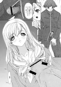 (C66) [Chimatsuriya Honpo, nai nai noei (Various)] Tenshi no Tameiki (Maria-sama ga Miteru)