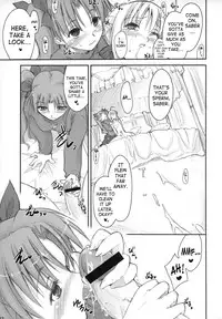 (C67) [Shimoyakedou (Ouma Tokiichi)] Royal Lotion (Fate/stay night) [English] [SaHa]