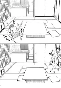 (C95) [S.S.L (Yanagi)] Rider-san to no Ichinichi. (Fate/stay night) [Chinese] [长弓阿帕奇个人汉化]