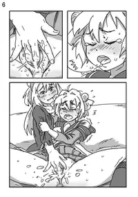 [KiririRin] あかりxあかね