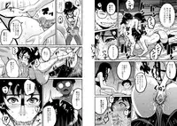 [Hana Hook (Captain Hana Hook)] Hahaoya Shikkaku - Watashi to Musuko no Mesu Buta Netorare Fukushuugeki [Digital]