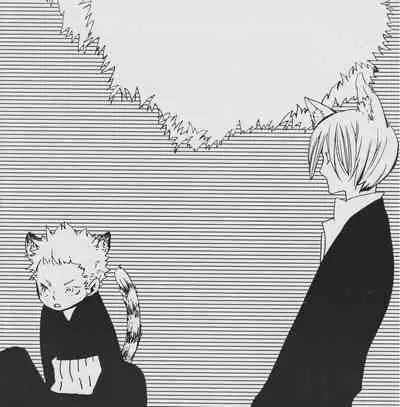 深い森の影から