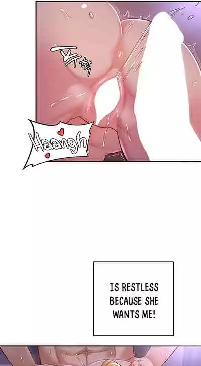 [Abio4, Bangkki] Sextudy Group (1-27) [English] [Ongoing]