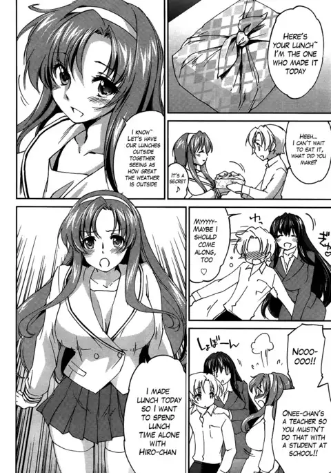 Onee-chan! Tengoku - Sister Paradise Ch. 1-11