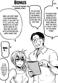 [Pepe] Kawaii Imouto ni Risei ga Kekkai! Kichiku to Natta Kimo-kei no Ma no Te ga Osou! | The cute little sister gets mindbroken by the savage and gross elder brother's evil hands! [English] [#Based Anons]