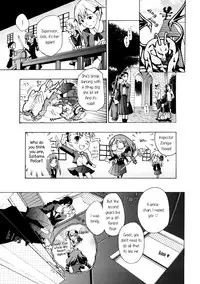 [Asagi Ryu] Heavenly Garden Where The Maidens Bloom (Otome Saku Vol. 1) [English] {yuriproject}