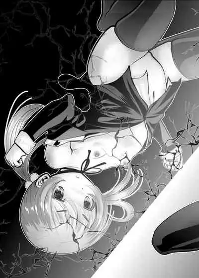 [KAKERU] Chinure Warashi | Blood-Stained Child [English] {Hennojin}