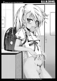 (C86) [40010 1-GO (40010 Prototype)] O.I.I.H.2014S. (Various)