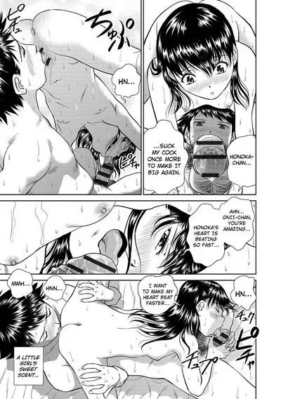 Hatsujou Bishoujo no Midara na Mitsutsubo Complete