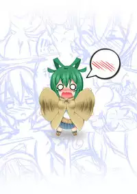 [Kiramashi] 過去作 (Yu-Gi-Oh!)