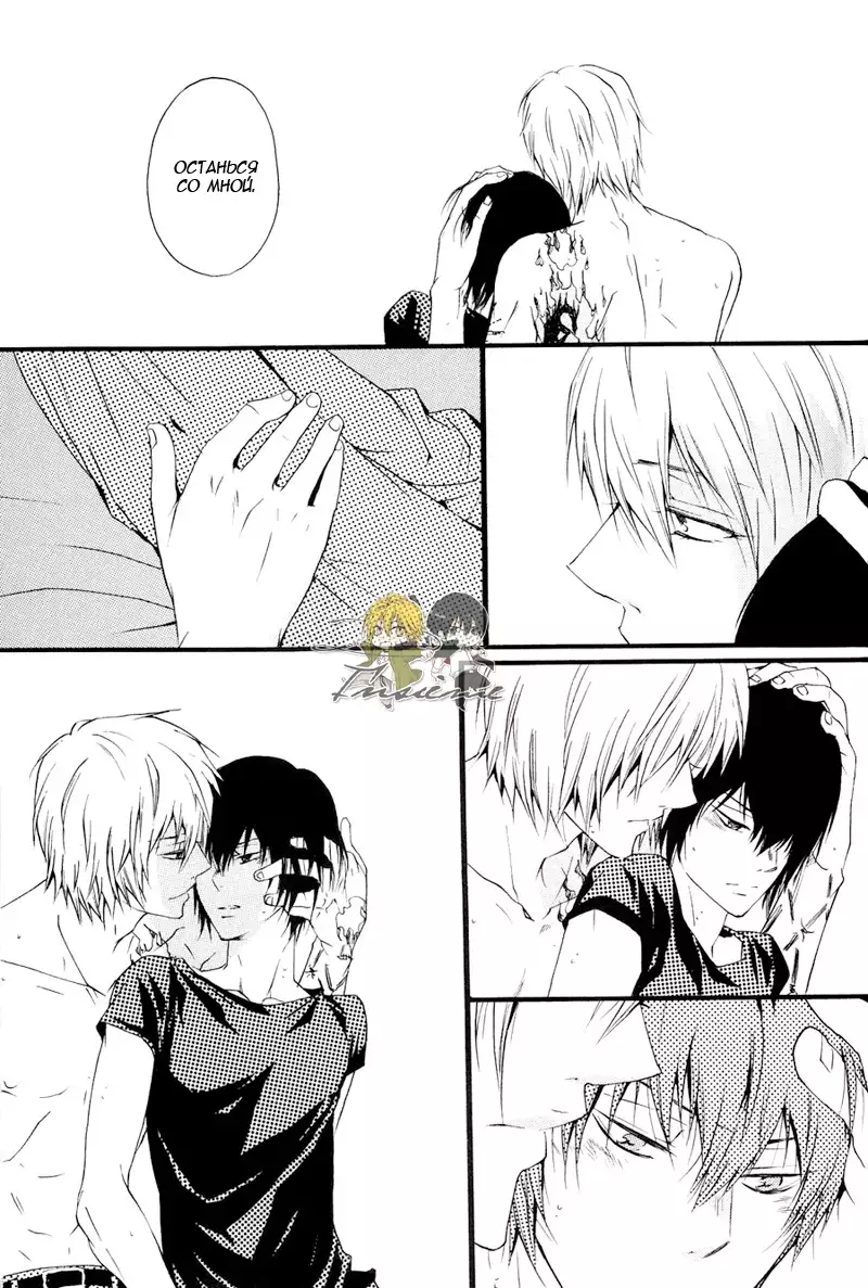 Horezu ni wa Irarenai