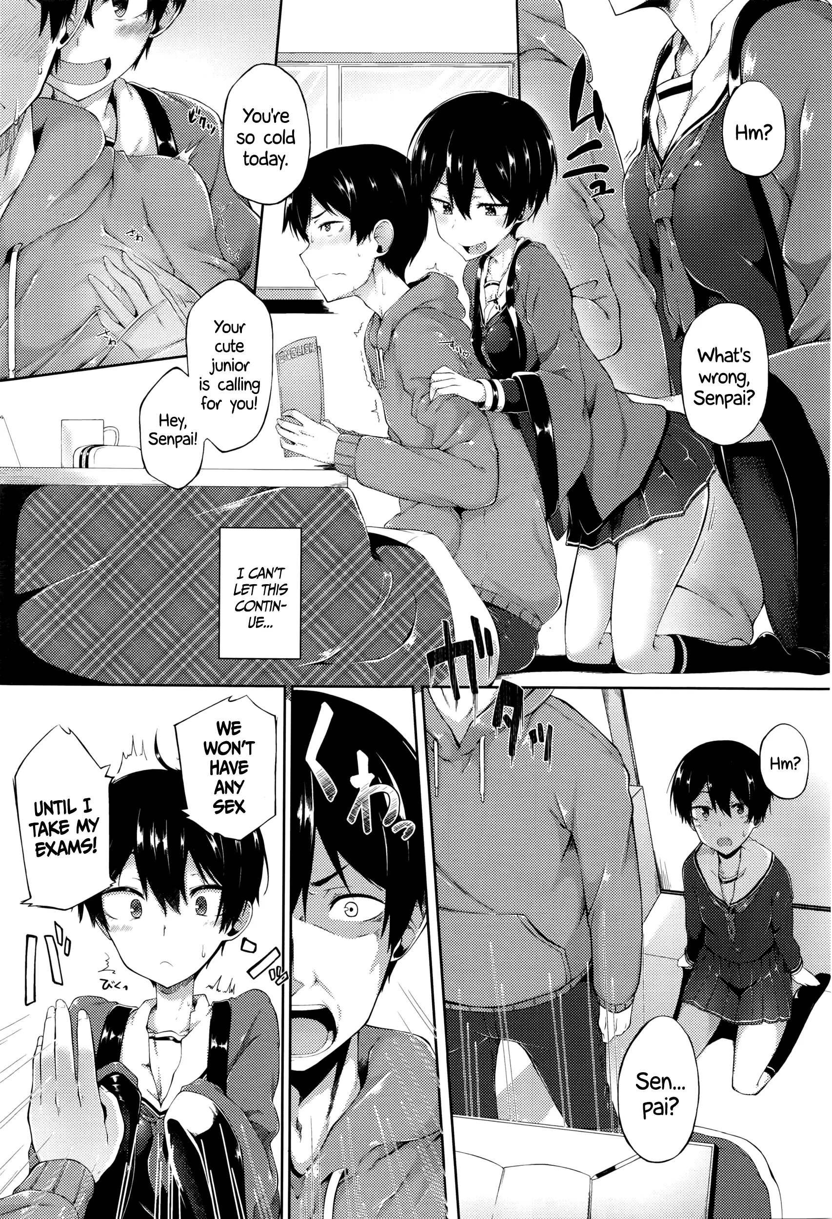 Ore no Kanojo ga Kawaisugiru no ga Warui | It's My Girlfriend's Fault for Being Too Cute! =CW=