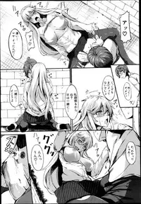 BUSTER COMIC 2013-09