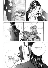 [Yamane Ayano] Finder no Sekiyoku (ENG)