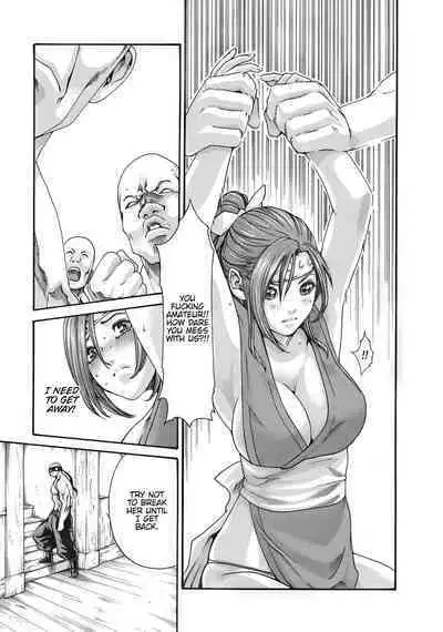 Arakusa Ninpouchou | Ero Ninja Scrolls Ch.1-30