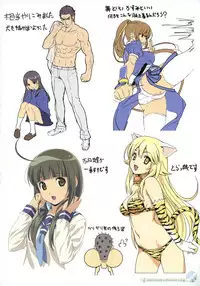 (C78) [Nijiiro Zakura (Koutaro)] Nijiiro Collection Vol.6: Nijiiro Life (Various)