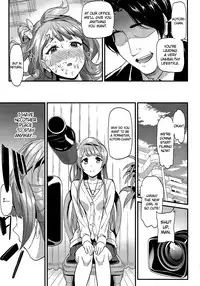 (C88) [Dai 6 Kichi (Kichirock)] Kotori no Yukue | Kotori's Whereabouts (Love Live!) [English] {doujin-moe.us}