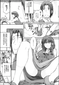 COMIC Megastore Alpha 2013-09