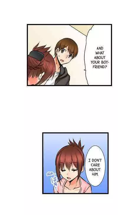 [BURIO] Touching My Older Sister Under the Table (Ch.1-70) [English]