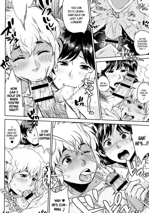 Houman Mucchiri Pai ♥ | Voluptuous Plump Boobs ♥ Ch. 1-7