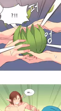 [Rozer] 我统治的世界(A World that I Rule) Ch.1-16 [Chinese]