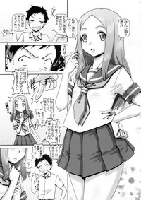 (COMIC1☆13) [Daihonei (TYPE.90)] EMPIRE HARD CORE 2018 SPRING (Violet Evergarden, Karakai Jouzu no Takagi-san)