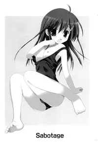 (C83) [Korisuya (Korisu)] Korisuya Original Soushuuhen #04