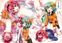 (C89) [Little Hamlet (Kiira)] Komeiji Shimai no Futari Ecchi (Touhou Project) [Chinese] [无毒X草根妖怪汉化组]