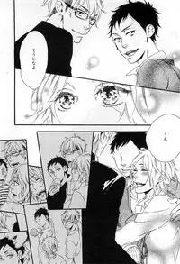 [Otsuki Miu] Play Zone -Nikushoku Kareshi to Kaikan Tenshi-