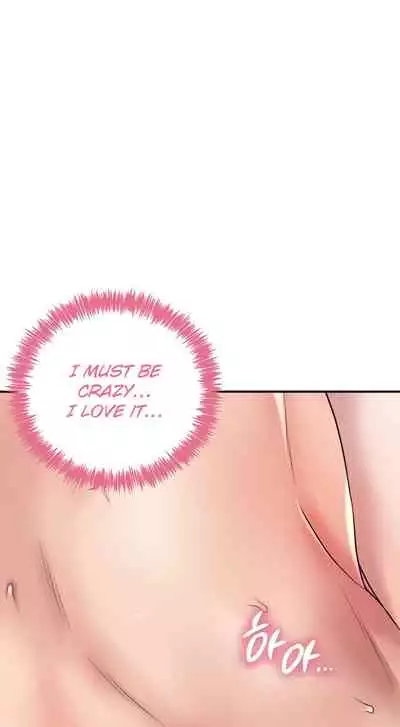 New Town [Lee Wan, Kim Suna] Ch.21/? [English] [Manhwa PDF] New Chapter 21!