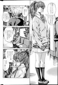 COMIC Penguin Club 2014-03