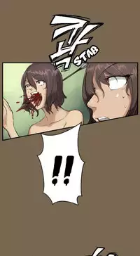 [Hong BanJang] Aharoo Ch.1-40 (English) (YoManga) (Ongoing)