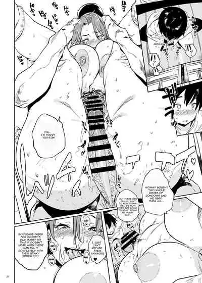 Uchi no Okaa-san wa Shikoreru | I can jerk off to my Mom