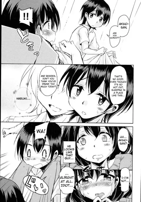 Anemone Star Mine Ch. 1-4