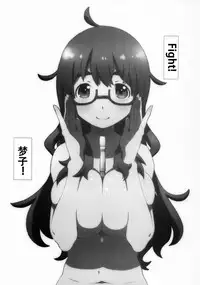 (C86) [Studio N.BALL (Haritama Hiroki)] Kono Bijutsubu Komon ni wa Mondai ga Aru! (Kono Bijutsubu ni wa Mondai ga Aru!) [Chinese] [辣鸡汉化组]