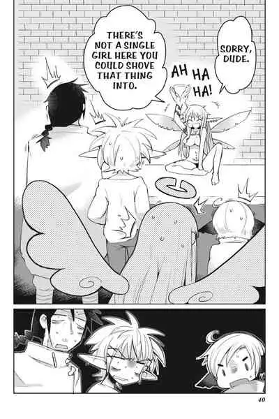 [Amahara Teikoku(Amahara)] [masha] Interspecies Reviewers - Volume 1 [English] [Digital]