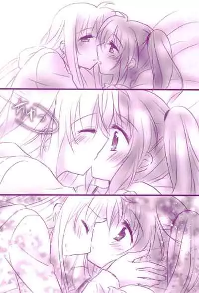 (C94) [Ameiro (Nanashiki)] Love Parade -NanoFei nano Sairoku-shuu 4- (Mahou Shoujo Lyrical Nanoha)